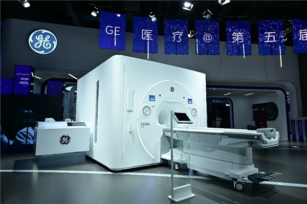 GE醫(yī)療攜尖端科技亮相第五屆進(jìn)博會(huì) 中國(guó)首發(fā)首展新品備受矚目