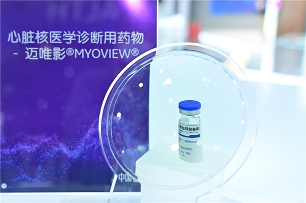 GE醫(yī)療攜尖端科技亮相第五屆進(jìn)博會(huì) 中國(guó)首發(fā)首展新品備受矚目