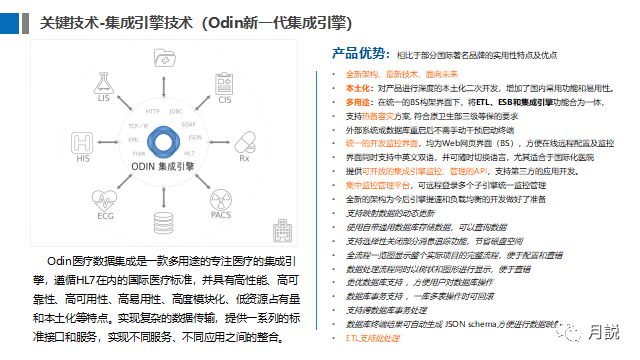 微信圖片_20221226145430.png 微信圖片_20221226145430.png