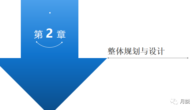 微信圖片_20221226145358.png 微信圖片_20221226145358.png