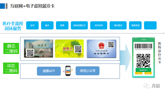 微信圖片_20221226145448.png 微信圖片_20221226145448.png