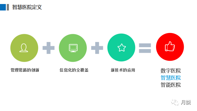 微信圖片_20221226145401.png 微信圖片_20221226145401.png