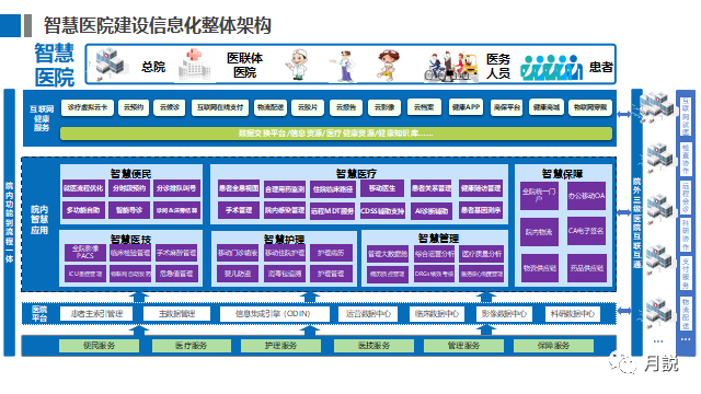 微信圖片_20221226145412.png 微信圖片_20221226145412.png