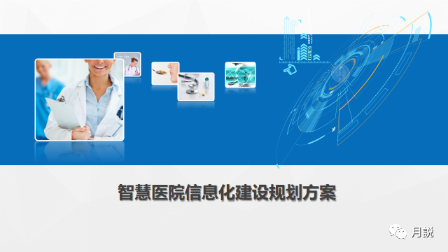 微信圖片_20221226145339.png 微信圖片_20221226145339.png