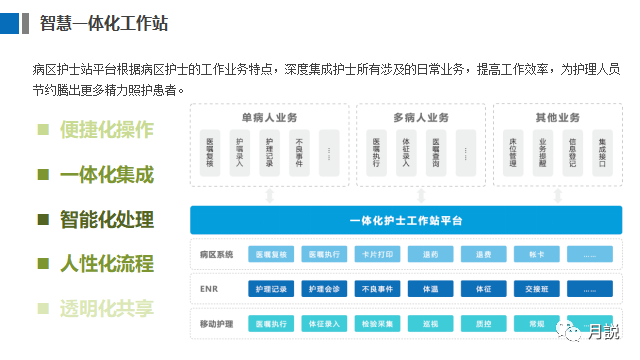 微信圖片_20221226145500.png 微信圖片_20221226145500.png