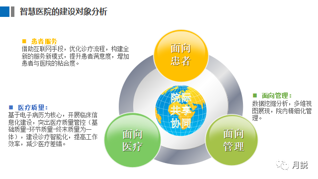 微信圖片_20221226145404.png 微信圖片_20221226145404.png