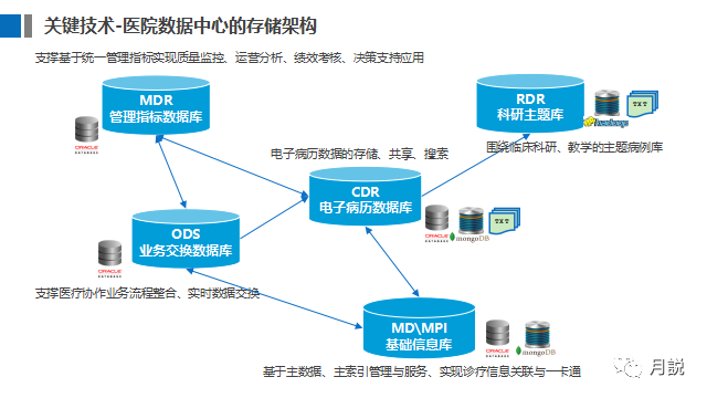 微信圖片_20221226145434.png 微信圖片_20221226145434.png