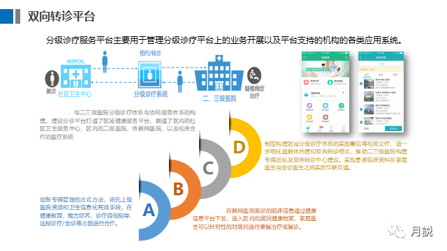 微信圖片_20221226145526.png 微信圖片_20221226145526.png