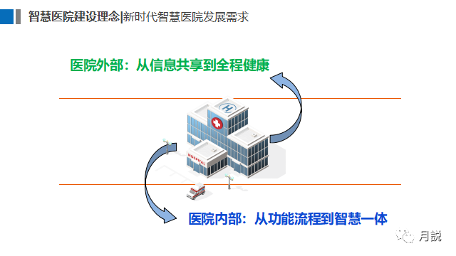 微信圖片_20221226145350.png 微信圖片_20221226145350.png