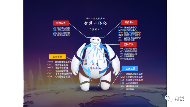 微信圖片_20221226145421.png 微信圖片_20221226145421.png