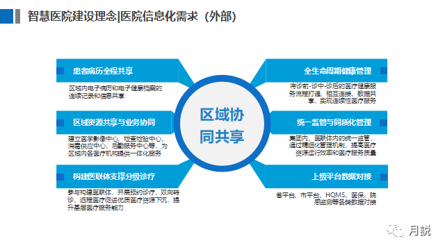 微信圖片_20221226145356.png 微信圖片_20221226145356.png