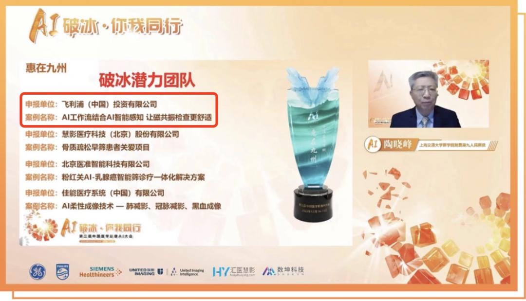 微信圖片_20221230160753.png 微信圖片_20221230160753.png