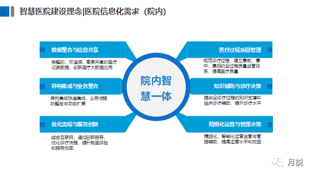 微信圖片_20221226145353.png 微信圖片_20221226145353.png