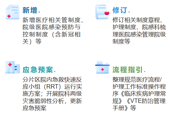 微信圖片_20221209165335.png 微信圖片_20221209165335.png