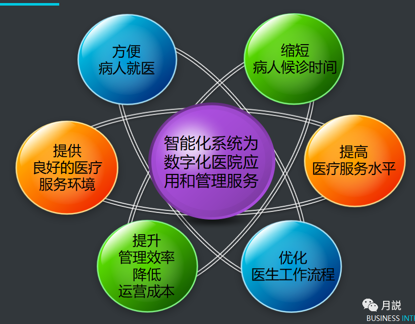 微信圖片_20221226145253.png 微信圖片_20221226145253.png