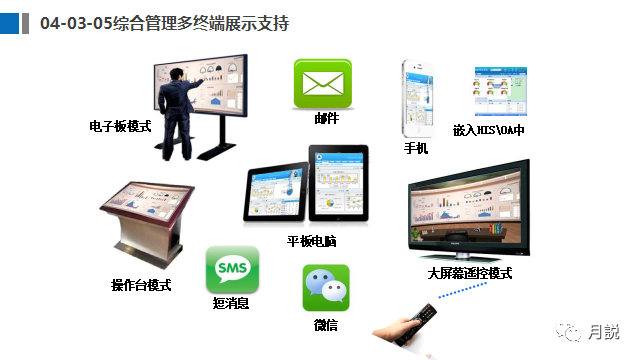 微信圖片_20221226145516.png 微信圖片_20221226145516.png