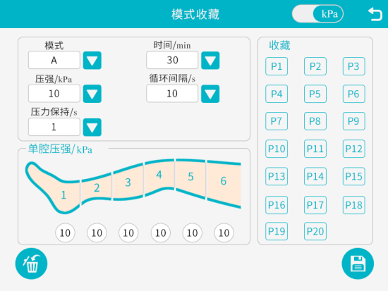 微信圖片_20220322130821.png 微信圖片_20220322130821.png