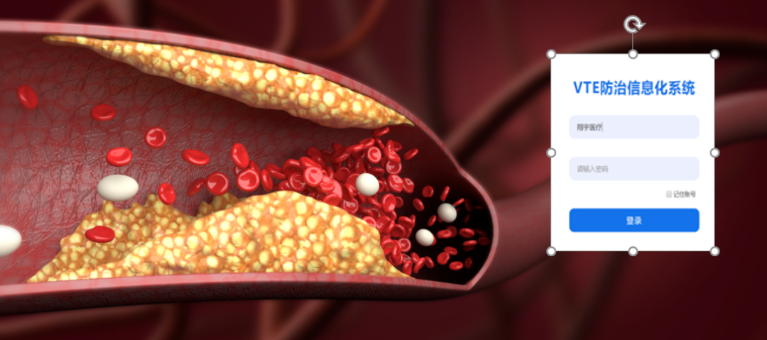 微信圖片_20220322130800.png 微信圖片_20220322130800.png