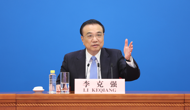 微信圖片_20220312101839.png 微信圖片_20220312101839.png