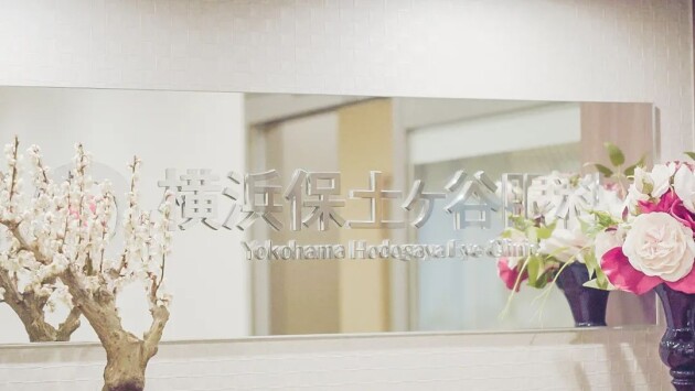 普渡機(jī)器人首次落地日本眼科醫(yī)院，實(shí)現(xiàn)醫(yī)療領(lǐng)域新突破