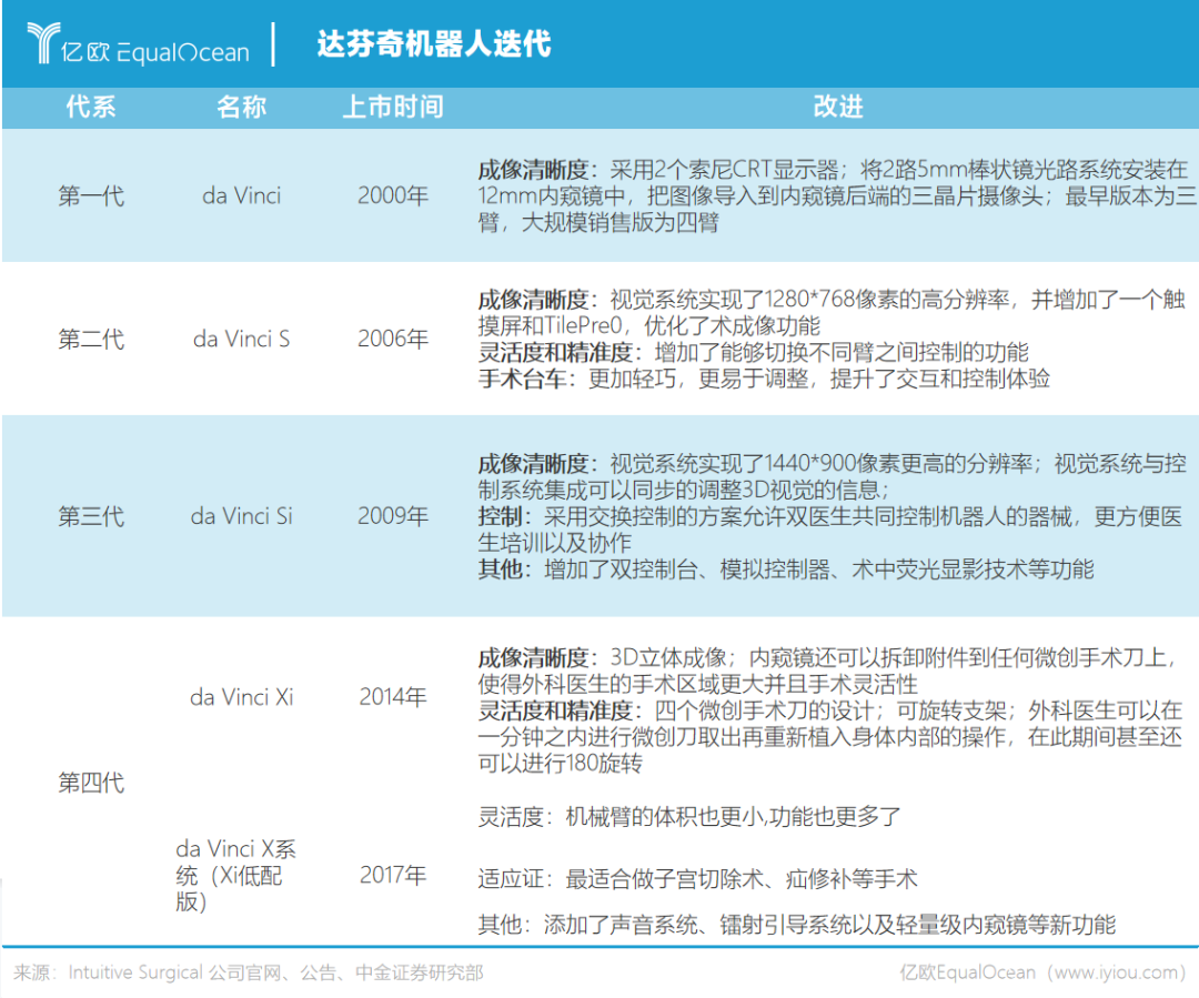 微信圖片_20220516111437.png 微信圖片_20220516111437.png