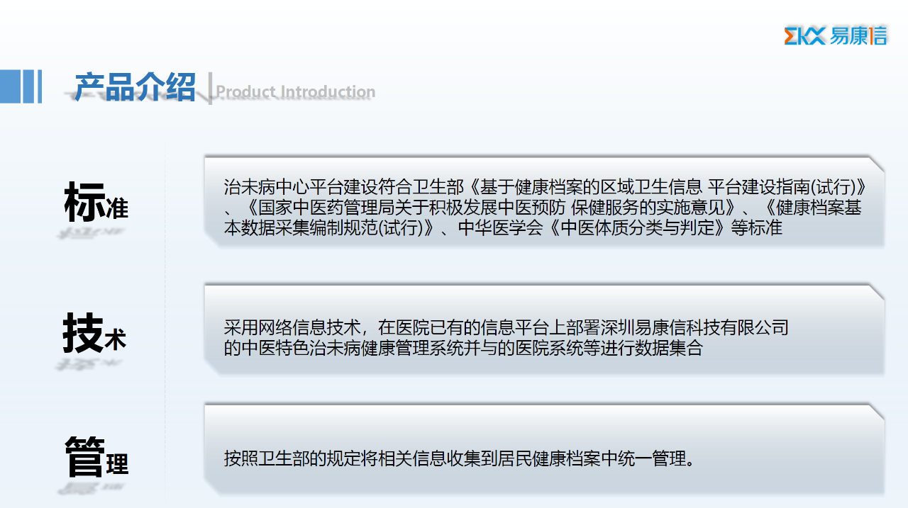 微信圖片_20220519082502.png 微信圖片_20220519082502.png