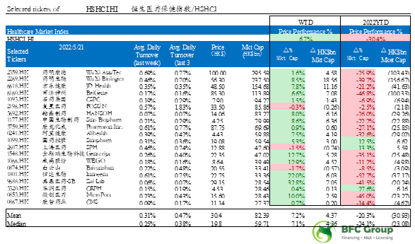 微信圖片_20220526104842.png 微信圖片_20220526104842.png