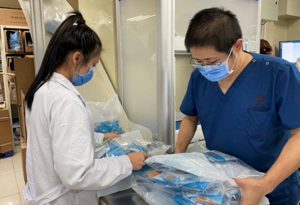 微信圖片_20220615204708.png 微信圖片_20220615204708.png