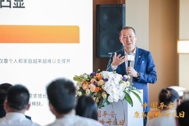 平安發(fā)布康養(yǎng)戰(zhàn)略，“中國(guó)式養(yǎng)老”的下一程在何處？