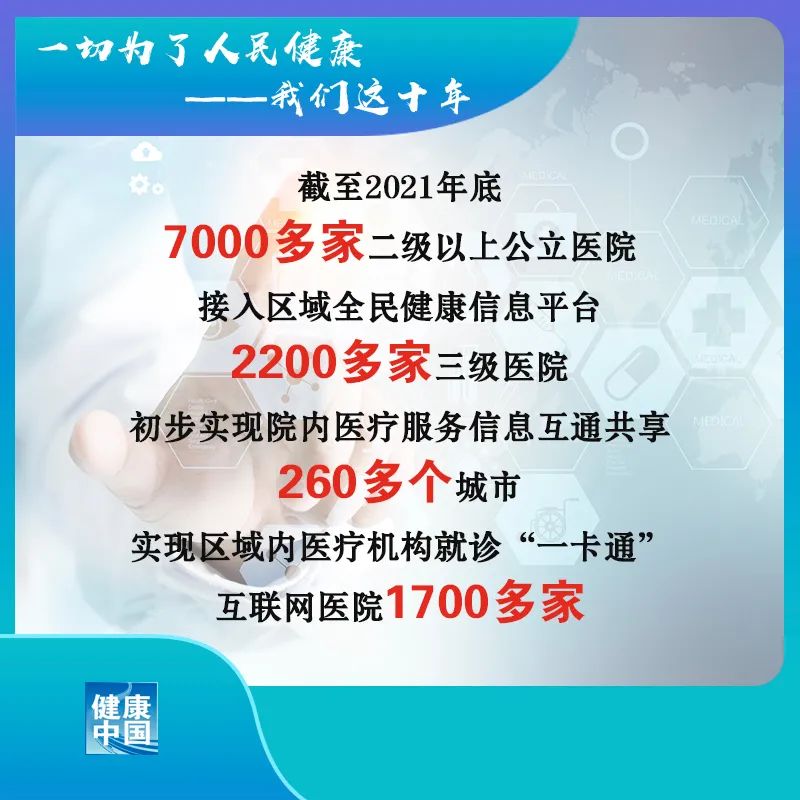 微信圖片_20220907095215.jpg
