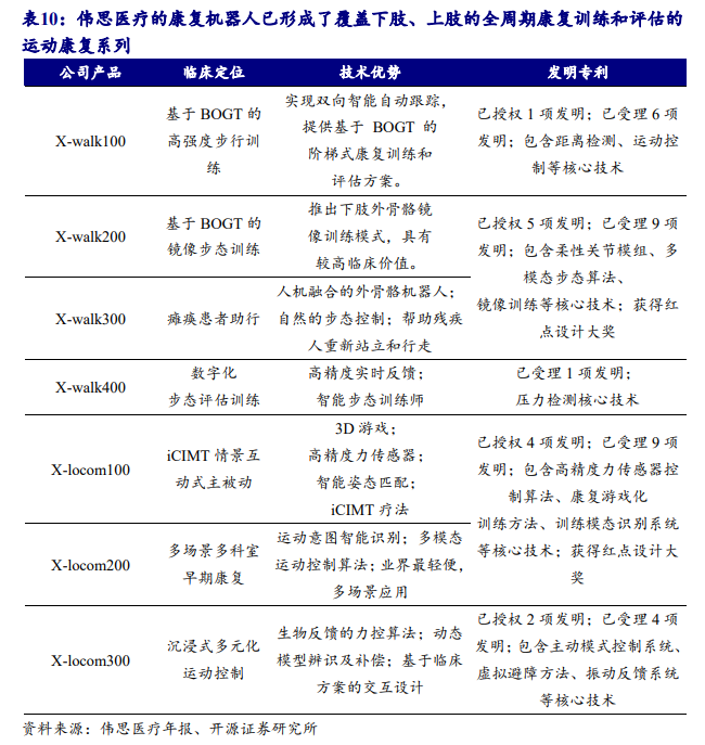 ea19-ac82e50fd58a6b100e95db9f1a80d321 (1).png