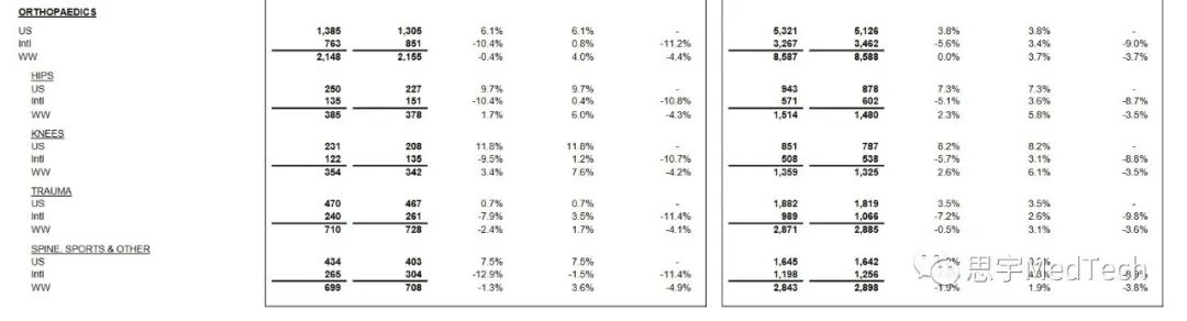 微信圖片_20230128100909.jpg 微信圖片_20230128100909.jpg