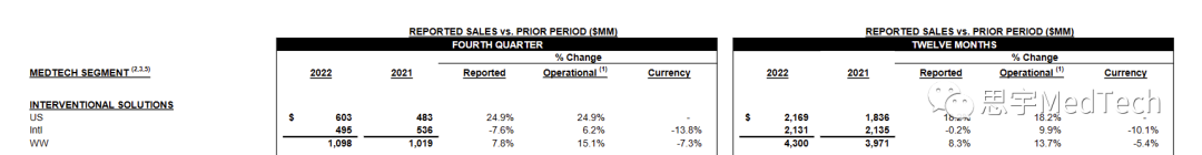 微信圖片_20230128100912.png 微信圖片_20230128100912.png