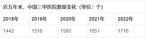 微信圖片_20231015222637.png