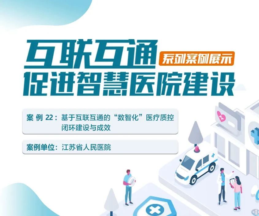 微信圖片_20231019091343.jpg 微信圖片_20231019091343.jpg