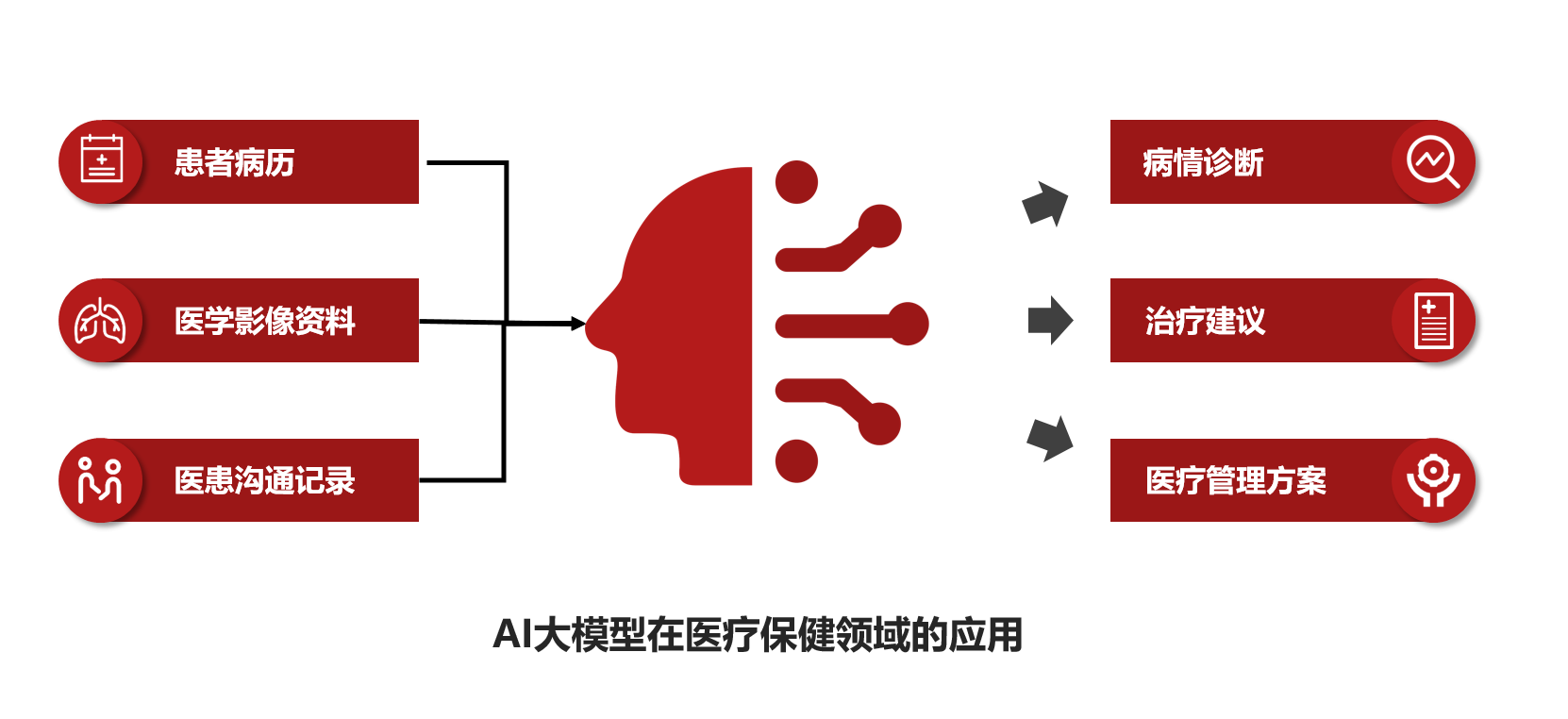 微信圖片_20231023142015.png 微信圖片_20231023142015.png