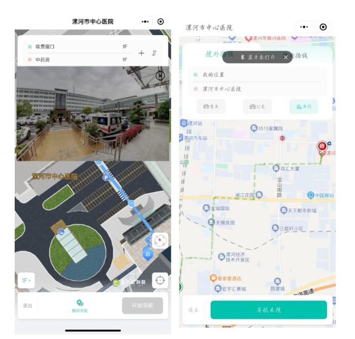 QQ瀏覽器截圖20231027102108.png QQ瀏覽器截圖20231027102108.png