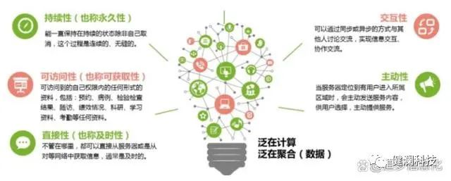 微信圖片_20231009200119.jpg 微信圖片_20231009200119.jpg