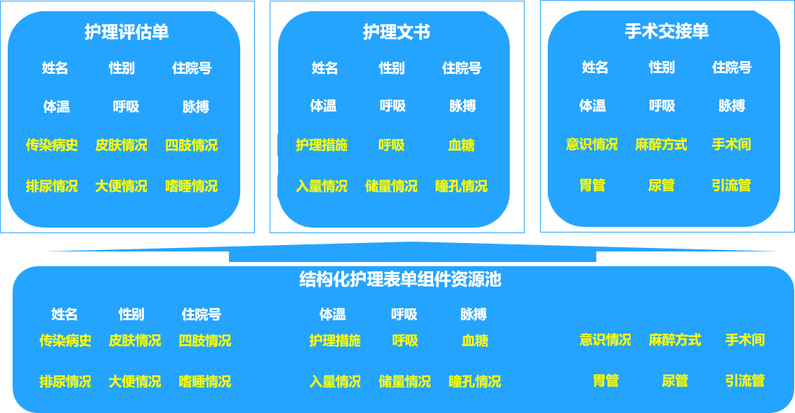 微信圖片_20231027105935.png 微信圖片_20231027105935.png