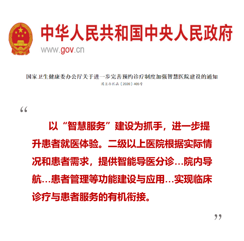 微信圖片_20231027102018.png 微信圖片_20231027102018.png