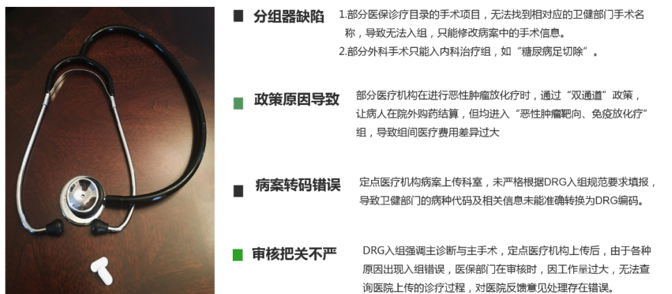 微信圖片_20231109151215.png 微信圖片_20231109151215.png