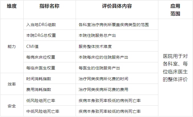 微信圖片_20231109151228.png 微信圖片_20231109151228.png