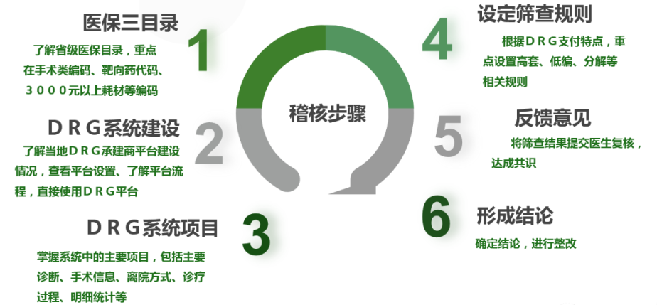 微信圖片_20231109151220.png 微信圖片_20231109151220.png