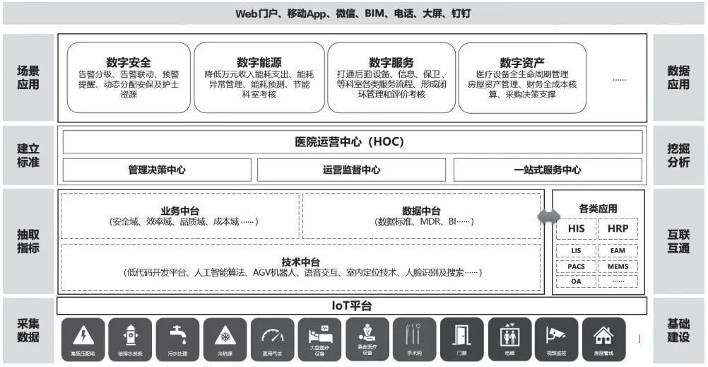 微信圖片_20231101091428.jpg 微信圖片_20231101091428.jpg