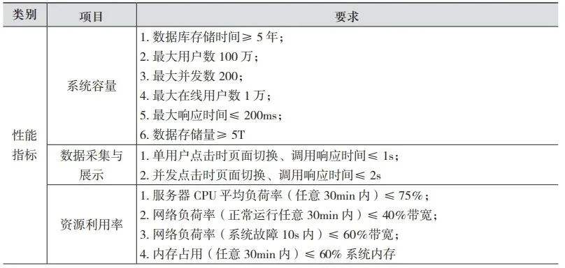 微信圖片_20231101091434.jpg 微信圖片_20231101091434.jpg