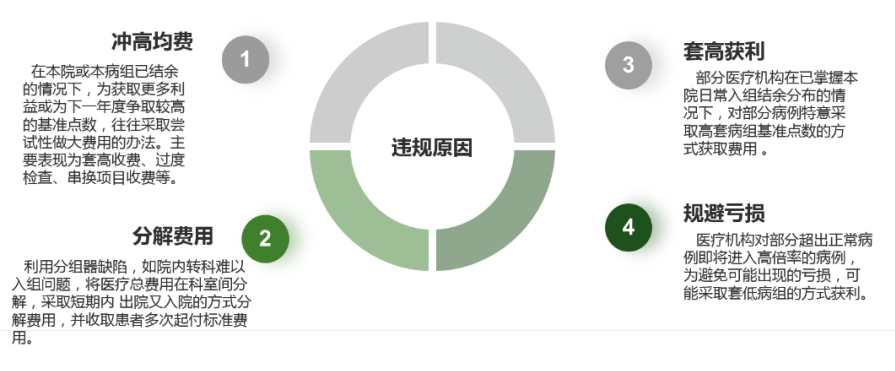 微信圖片_20231109151217.png 微信圖片_20231109151217.png