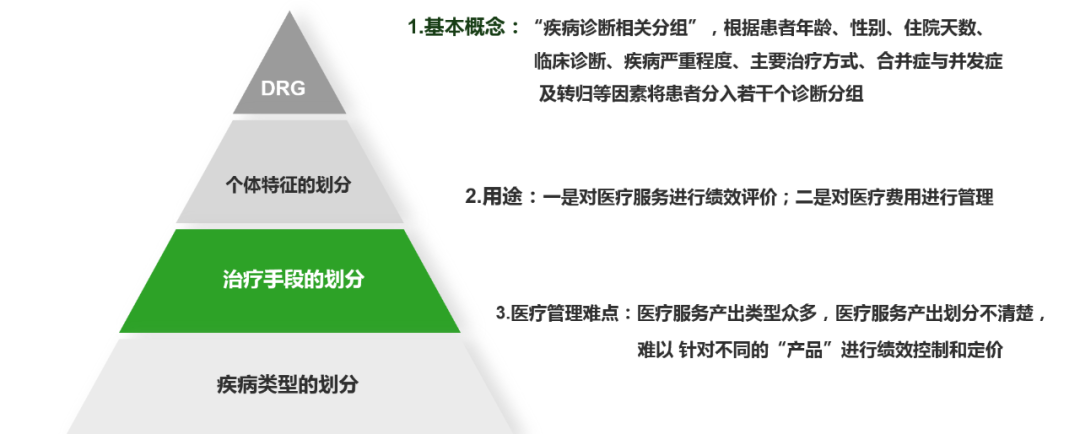 微信圖片_20231109151159.png 微信圖片_20231109151159.png