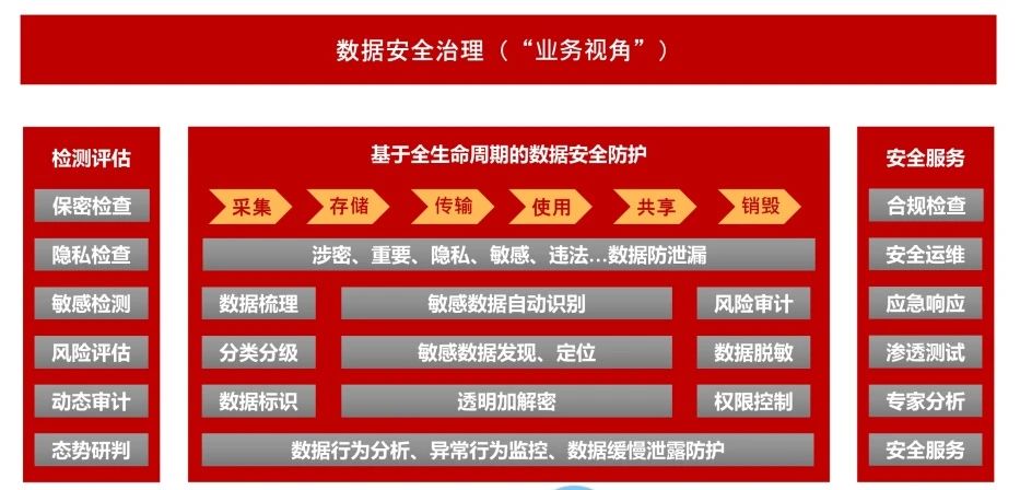 微信圖片_20231115193913_2.jpg 微信圖片_20231115193913_2.jpg