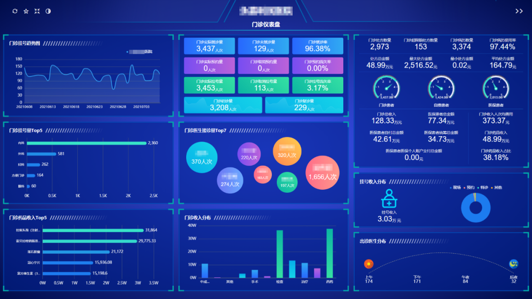 微信圖片_20231129162040.png 微信圖片_20231129162040.png