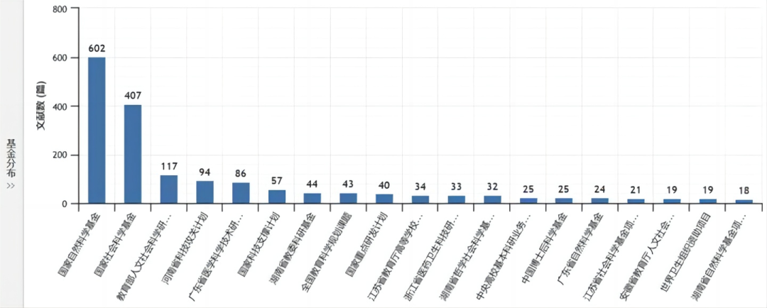 微信圖片_20231122204727.png 微信圖片_20231122204727.png